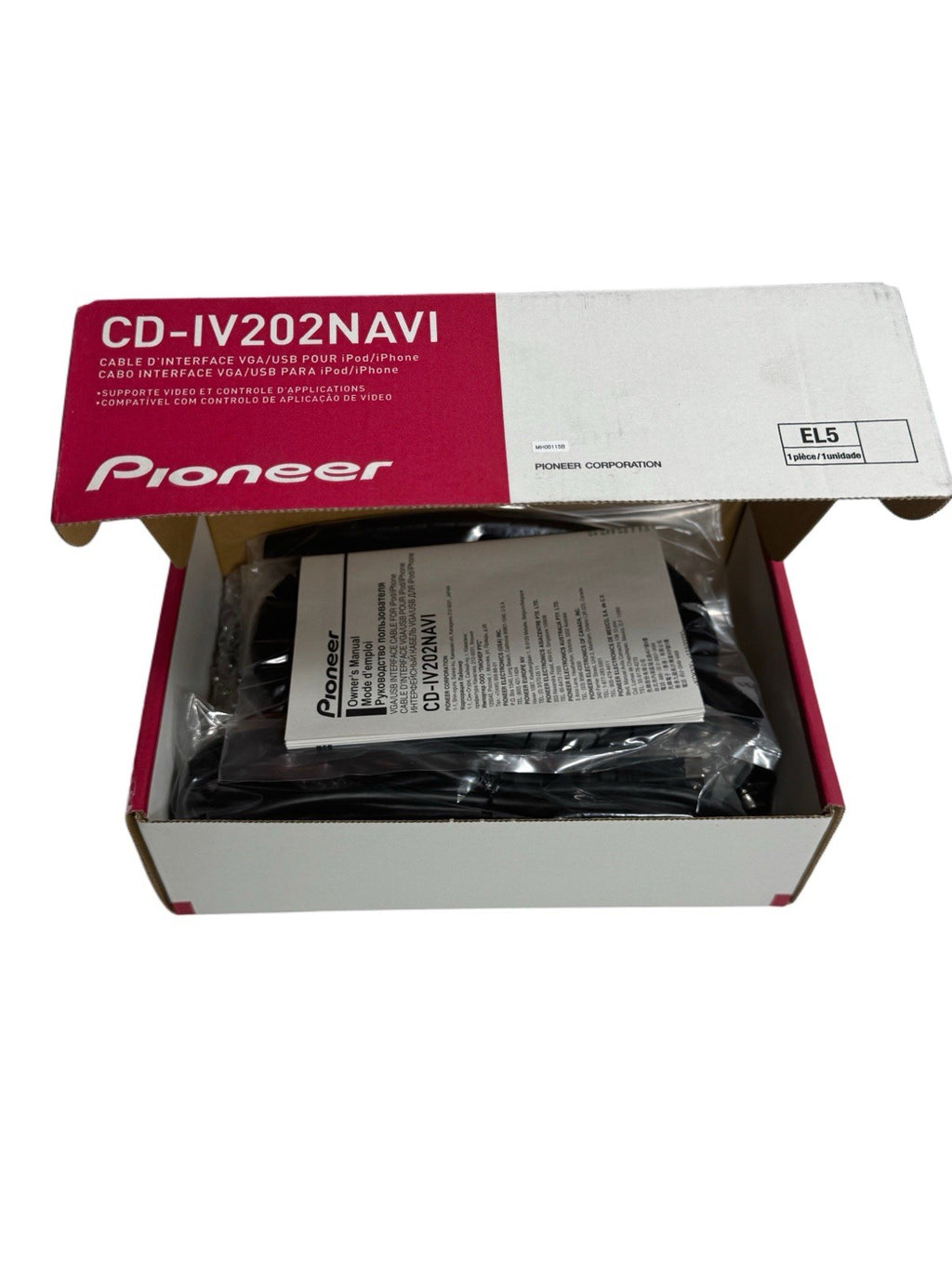 NEW Pioneer CD-IV202NAVI VGA Interface Cable Kit for Pioneer Receivers4