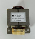 MIDEA AIR CONDITIONER REACTOR PART # 174003060012630